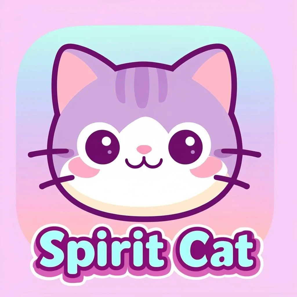 灵猫