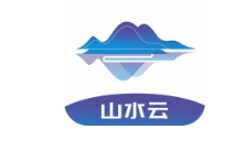 山水云